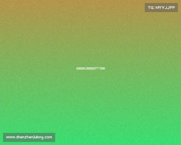 搏击赛事活动,搏击赛事活动PPT找投资